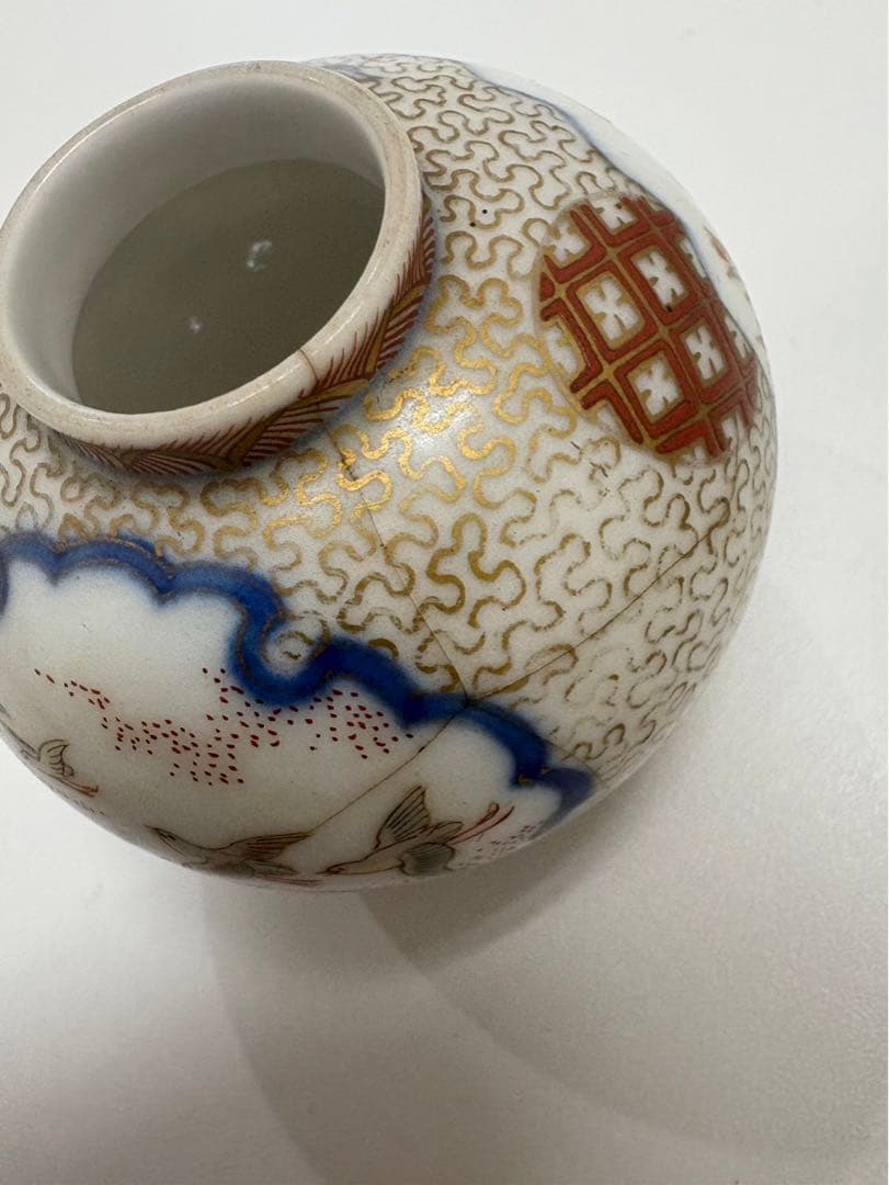 深川製　振り出し　陶器