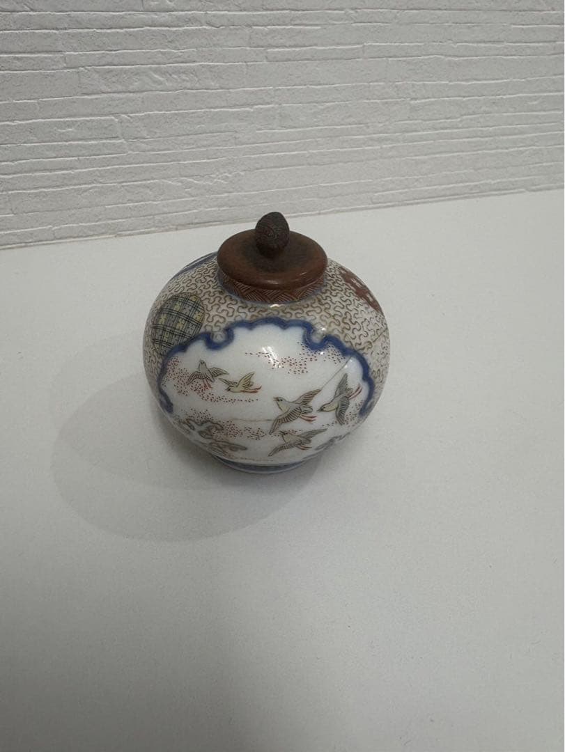 深川製　振り出し　陶器