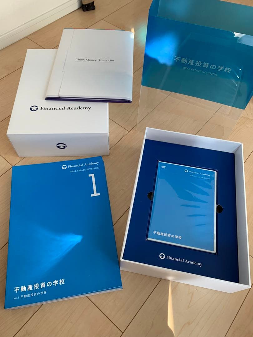 Financial Academy 不動産投資の学校
