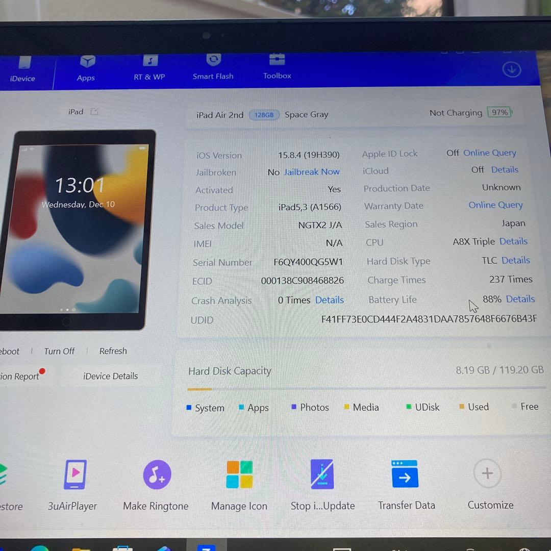 176【早い者勝ち】電池良好☆iPad Air2 128GB WIFIモデル☆