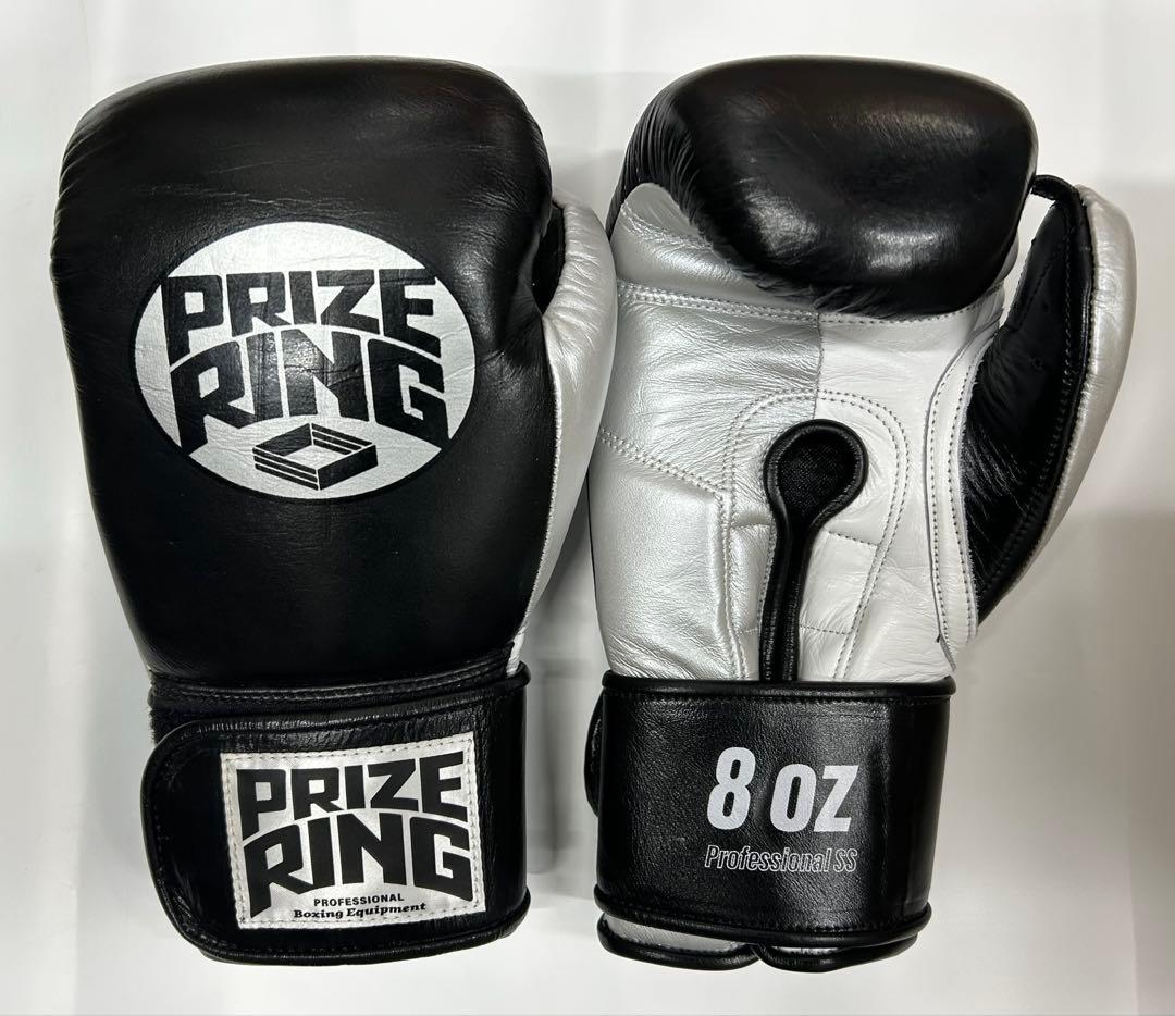プライズリング　ボクシンググローブ　本革製 8oz