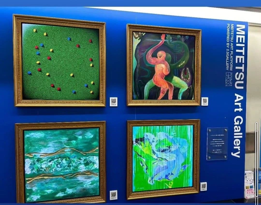 『LOVE GREEN』現代アート／カッコいい花 インテリア 絵画 縁起 贈り物