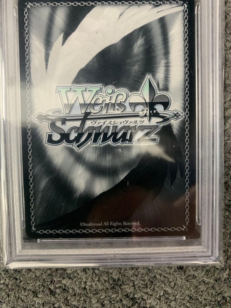 ヴァイス ToLOVEる 金色の闇 SP サイン PSA PSA10 SSP