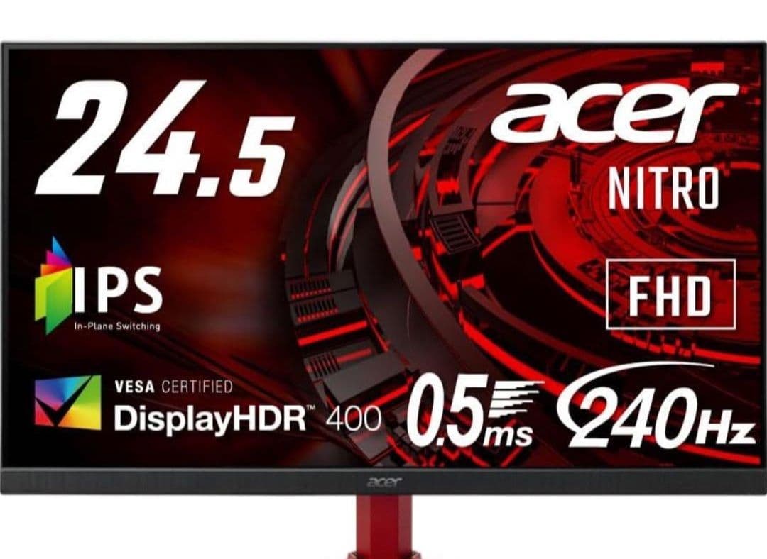 美品 Acer 24.5インチ IPS 240hz 0.5ms モニターVG
