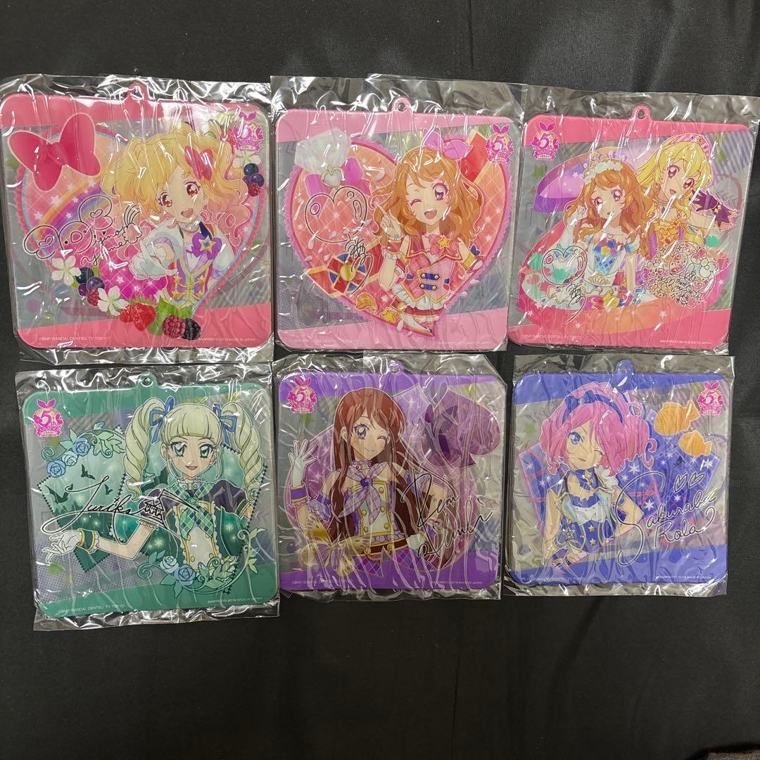 希少 アイカツ スーベニア 一番カフェ ネームタグ 6種セット