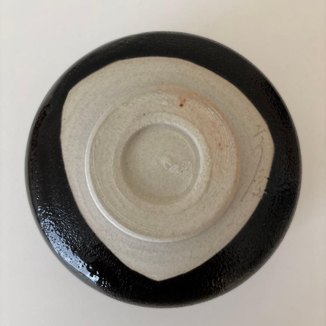 【新品未使用】抹茶茶碗　兎月窯　杉浦文泰作　瀬戸焼　御題『島』共箱　ウコン布