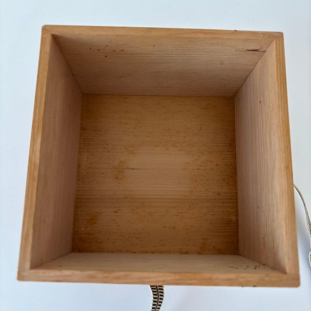 【新品未使用】抹茶茶碗　兎月窯　杉浦文泰作　瀬戸焼　御題『島』共箱　ウコン布