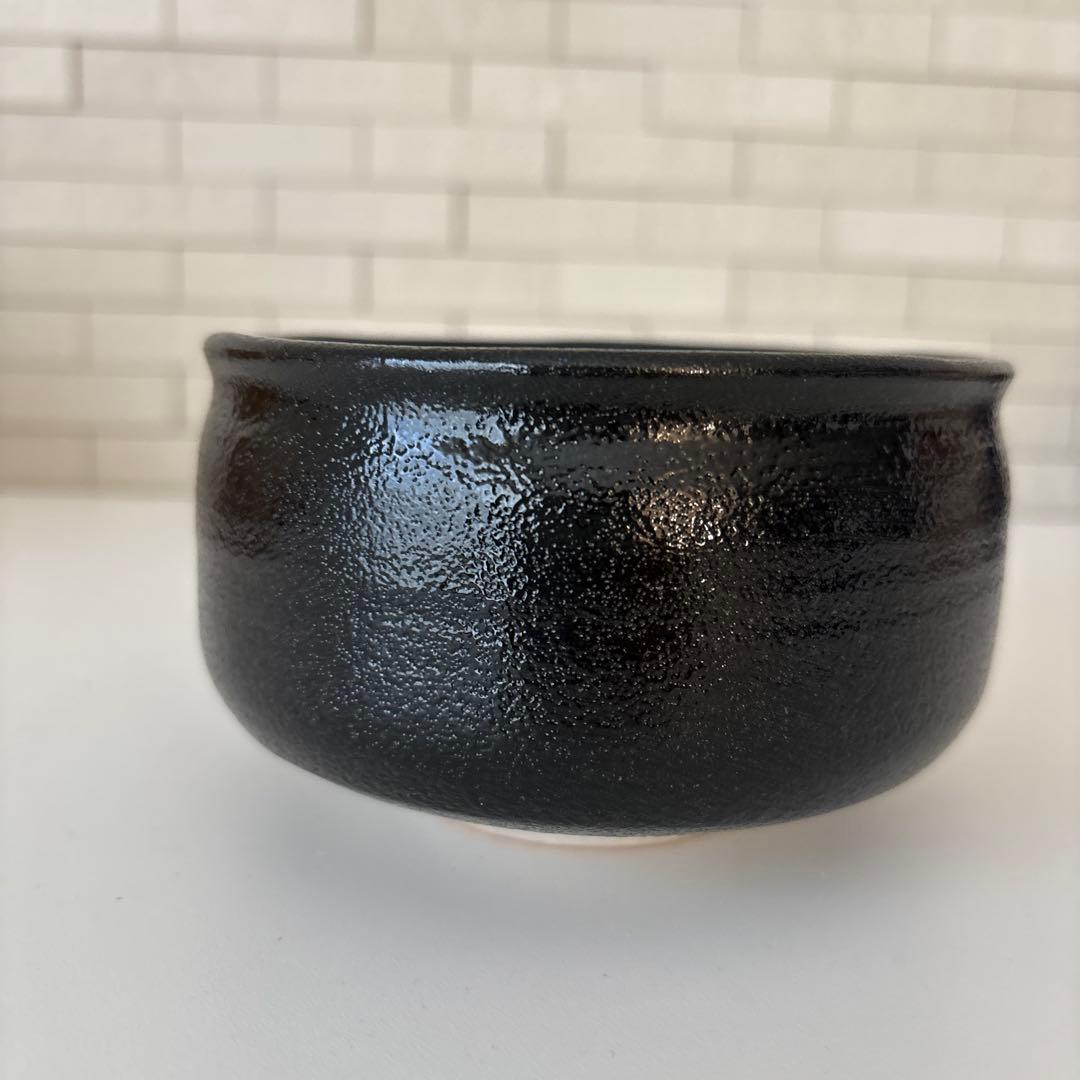 【新品未使用】抹茶茶碗　兎月窯　杉浦文泰作　瀬戸焼　御題『島』共箱　ウコン布