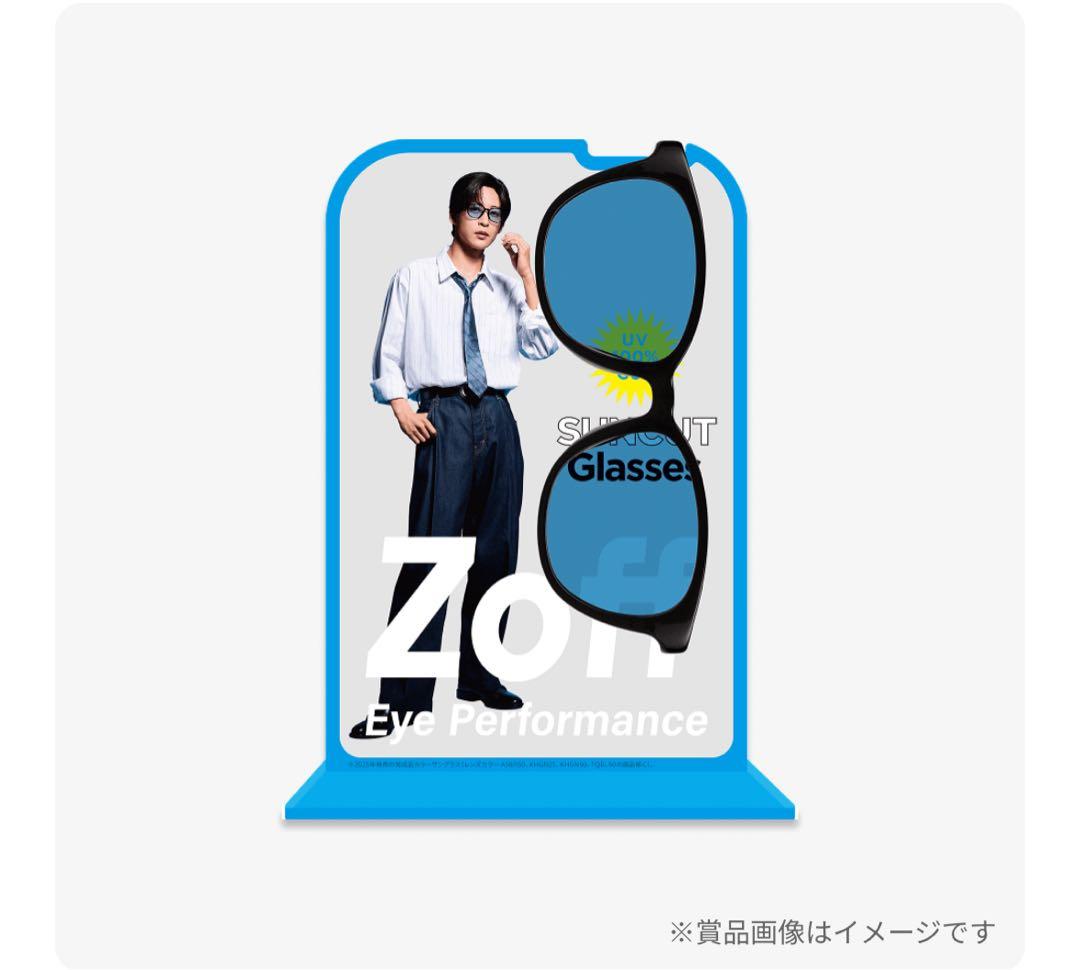Zoff 目黒蓮　オリジナルアイウェアスタンド