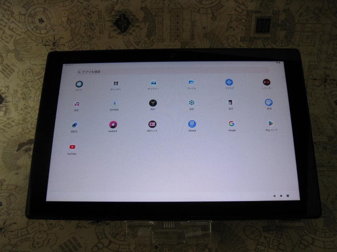 Androidタブレット本体 Xperia Z4 Tablet SGP712 Android12