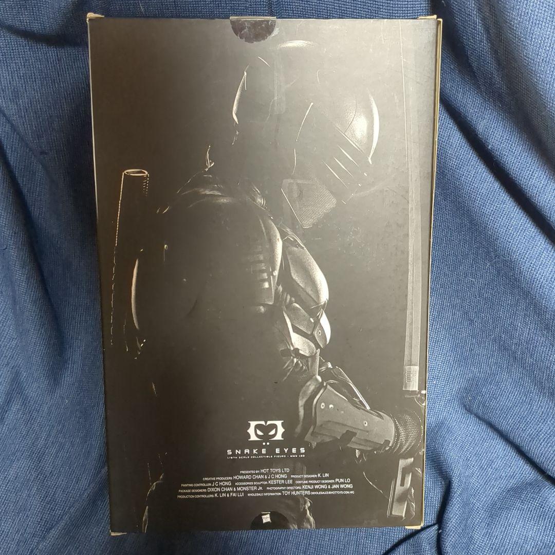 1/6 12インチ ホットトイズ スネークアイズ