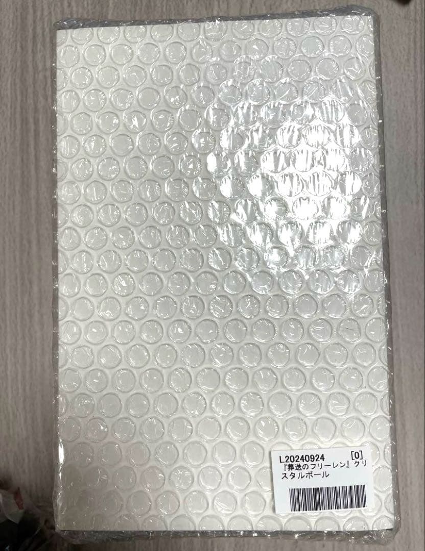 新品未開封　葬送のフリーレン　クリスタルボール 完売品