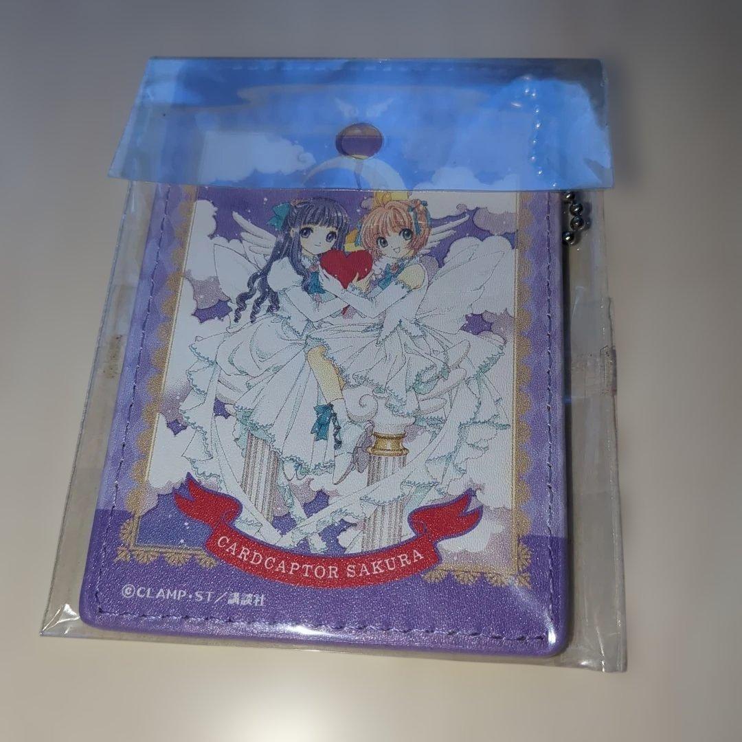 カードキャプターさくら(CLAMP)　パスケース4種セット　新品未開封