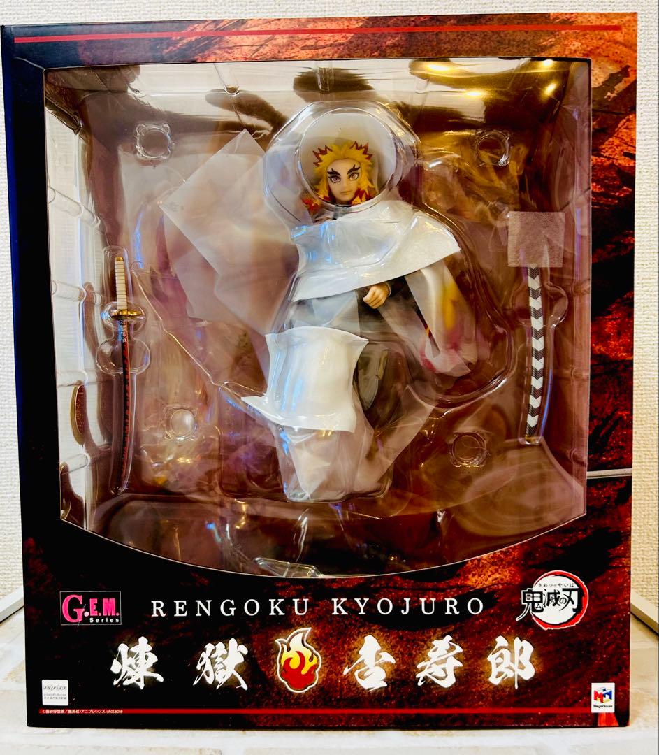 鬼滅の刃　煉獄杏寿郎　G.E.M.シリーズ　未開封