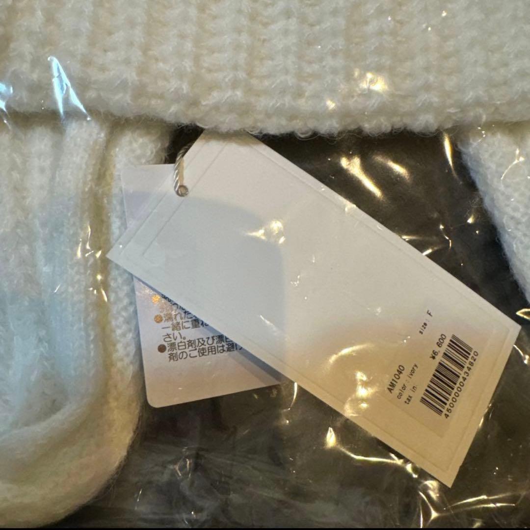 ANDMARY Baby knit babushka アンドマリー　新品未使用