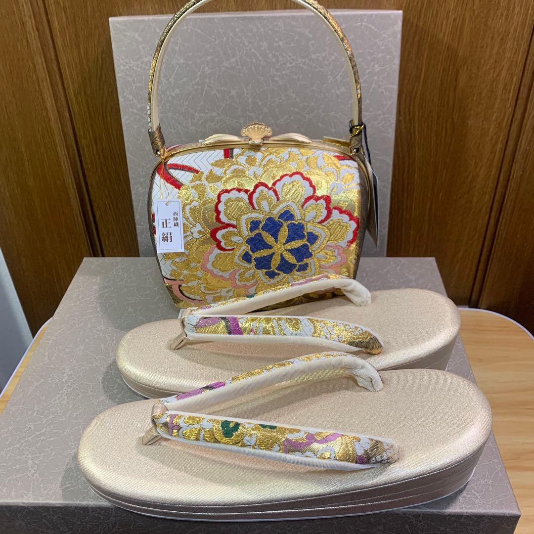 沙織　振袖　LLサイズ