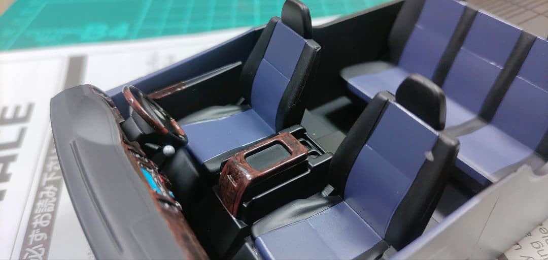 アオシマ1/24 ザ・チューンドカー ホットロッド風 ハイエース完成品