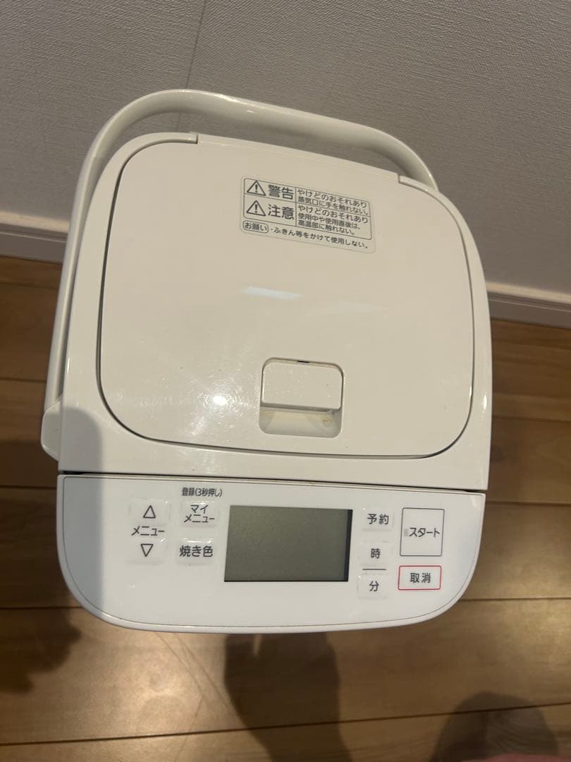 【美品】Panasonic ホームベーカリー SD-SB1