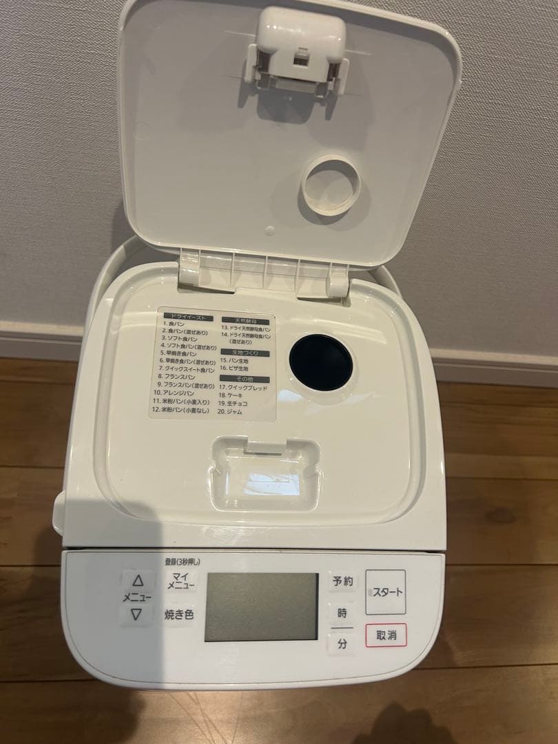 【美品】Panasonic ホームベーカリー SD-SB1