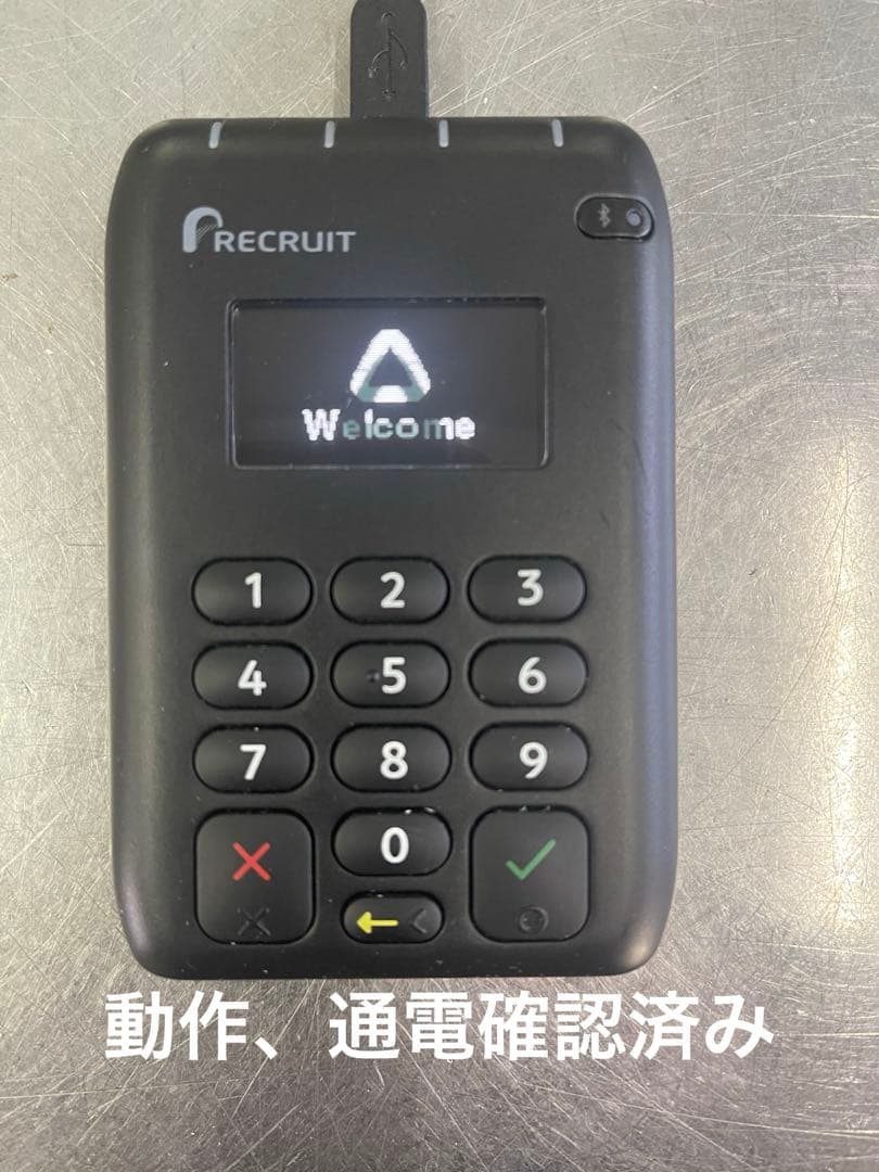 キャッシュドロアー サーマルプリンター カードリーダー レジ用品全セット