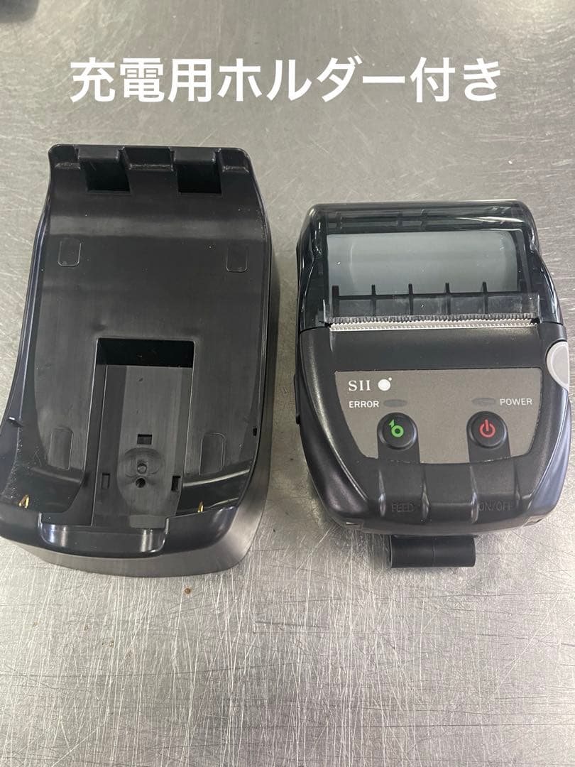 キャッシュドロアー サーマルプリンター カードリーダー レジ用品全セット