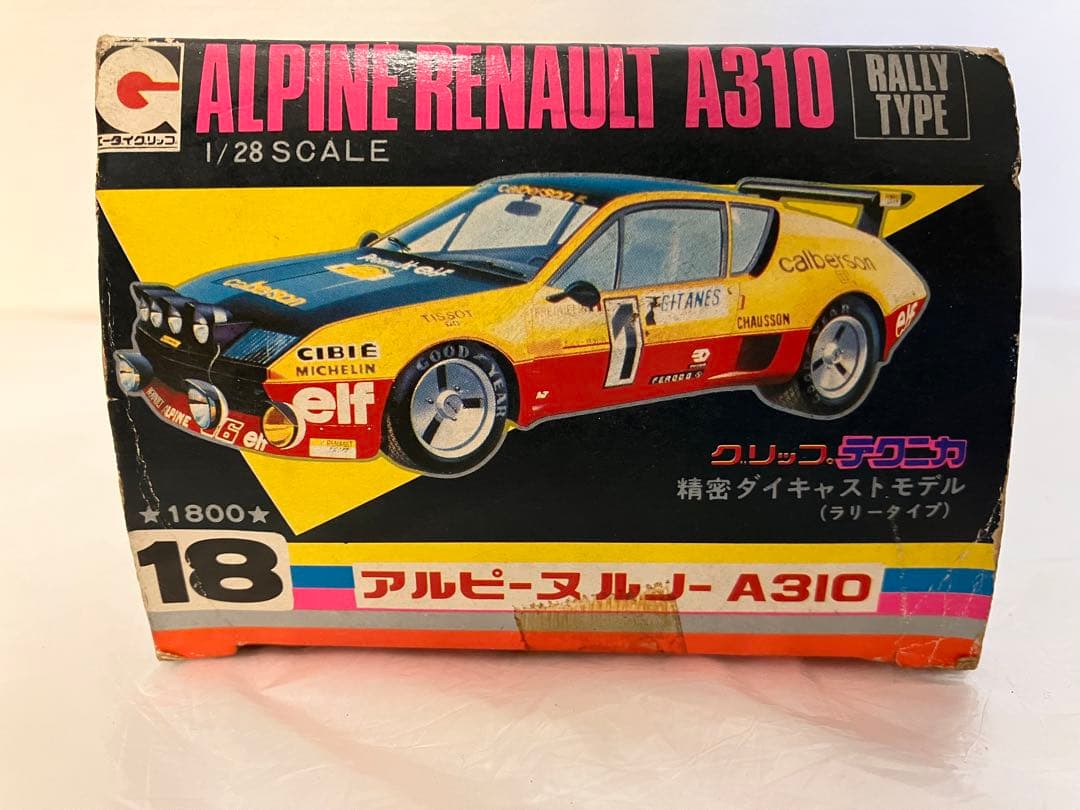 グリップテクニカ　アルピーヌ　ルノーA310