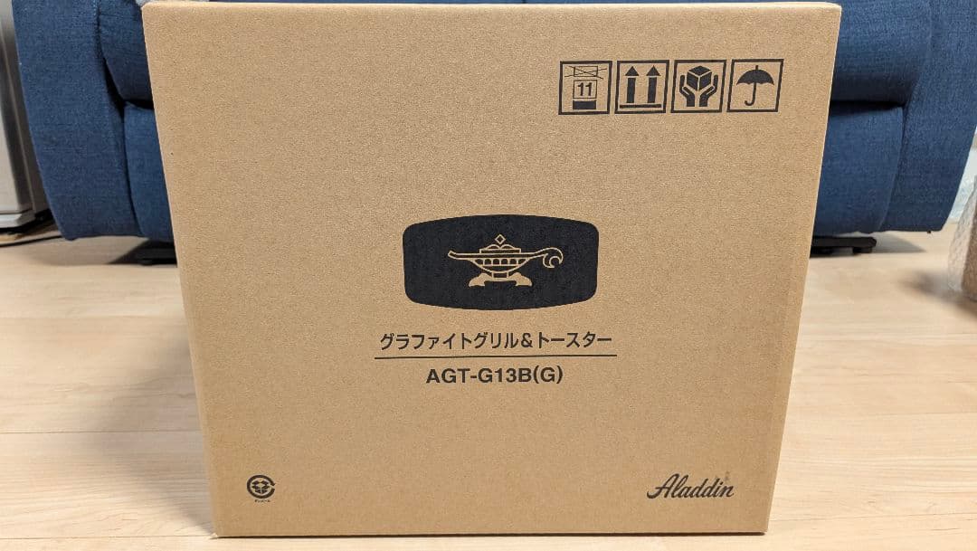 Aladdin トースター AGT-G13B(G) グリーン