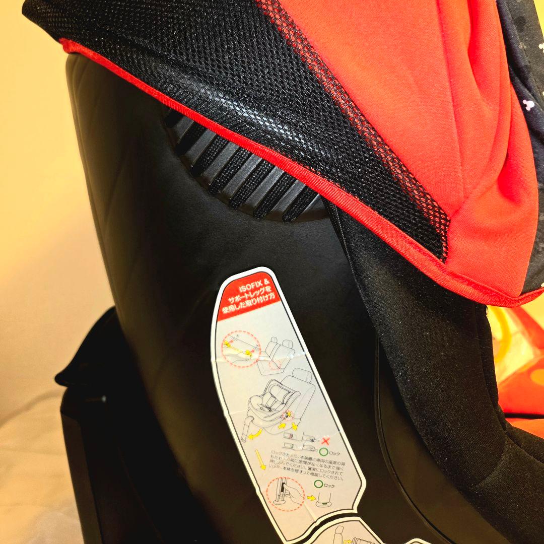 極美品 ターンシート ミッキーマウス チャイルドシート ISOFIX 西松屋限定