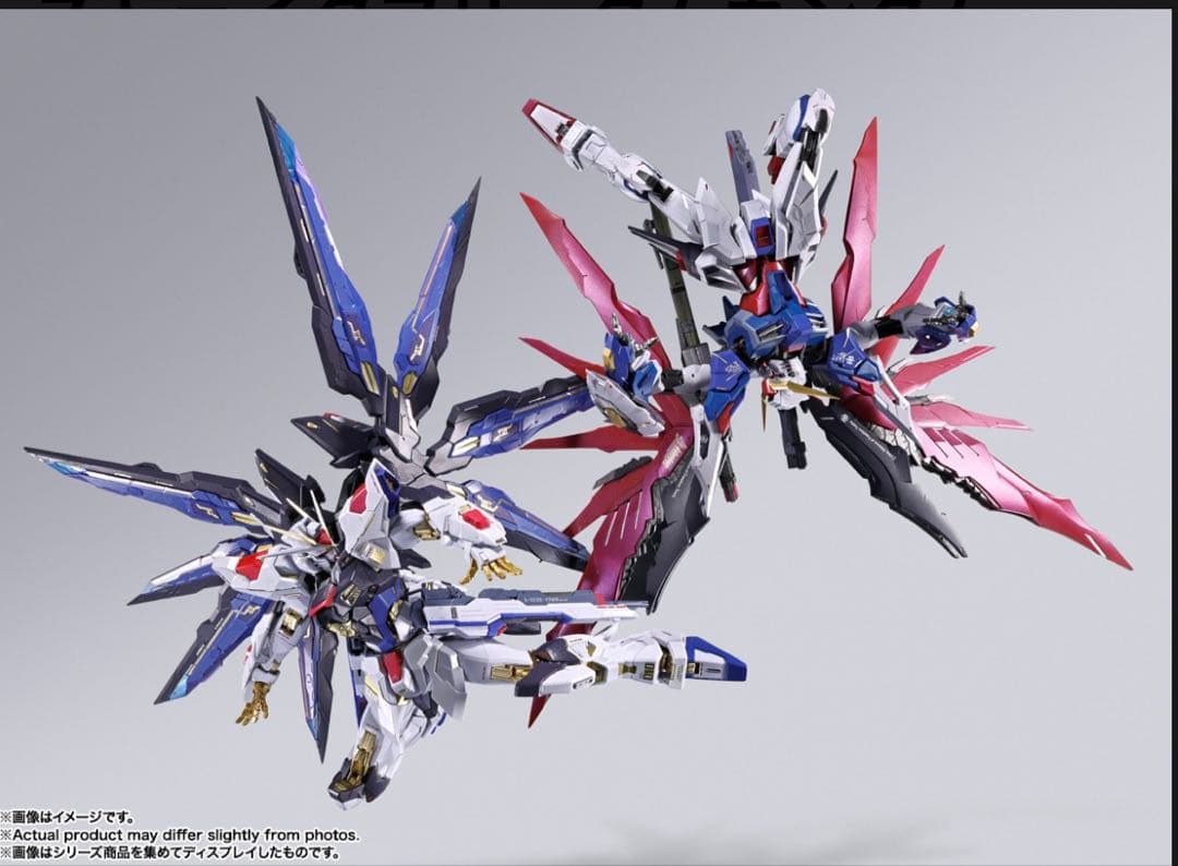 メタルビルド　ストライクフリーダム&ディスティニーガンダム　2024