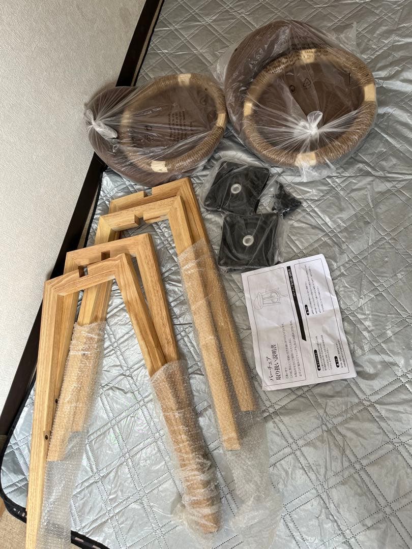 iodoos カウンターチェア 木製360度回転 生地 2脚セット ブラウン