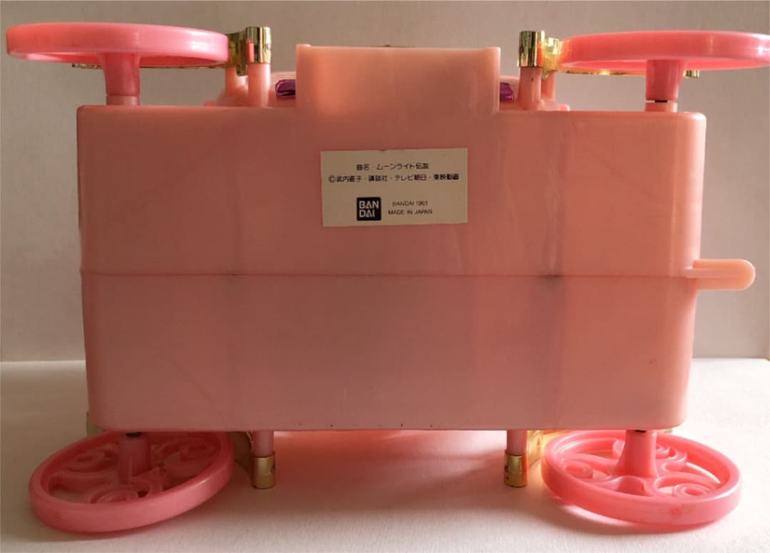 セーラームーン　月の国の馬車