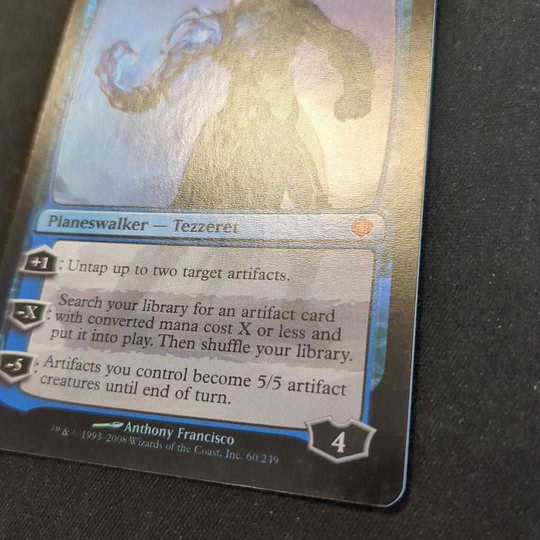 MTG 求道者テゼレット ALA 英語版 Foil