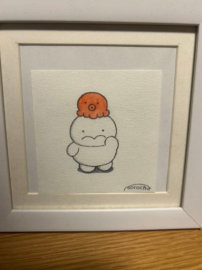 ぷりぷりうちゅうじん　原画