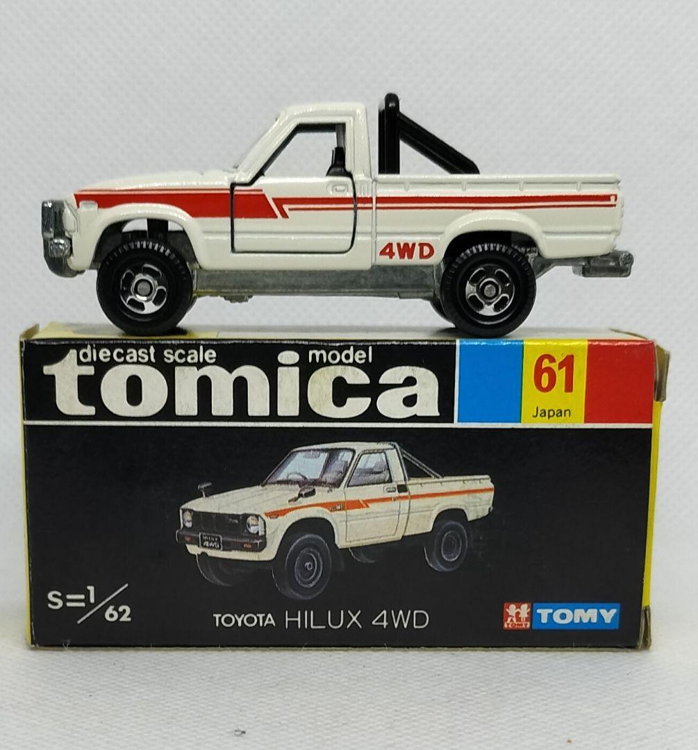《黒箱トミカ61-3-12》トヨタハイラックス4WD【一般輸出】超レア未使用美品