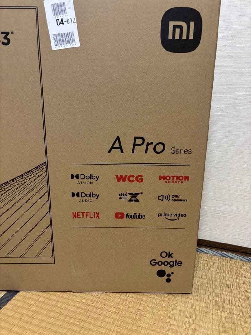 Xiaomi A Pro Series 43インチ 4Kテレビ
