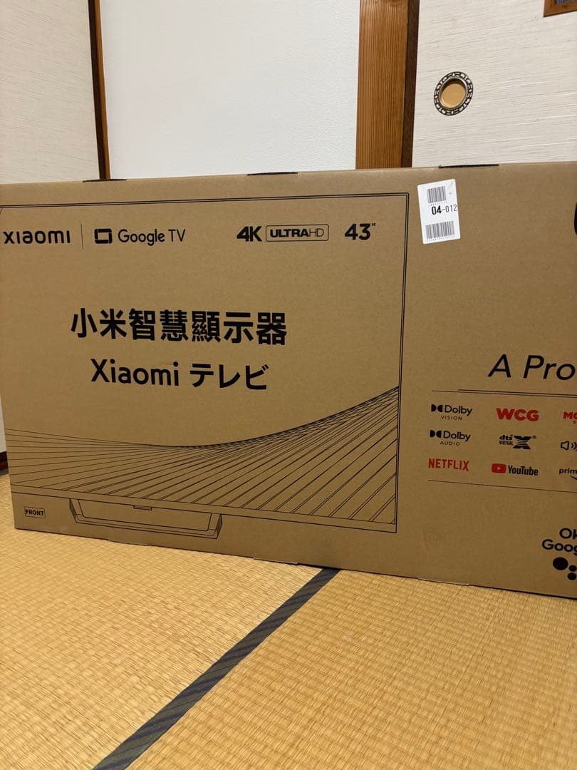 Xiaomi A Pro Series 43インチ 4Kテレビ