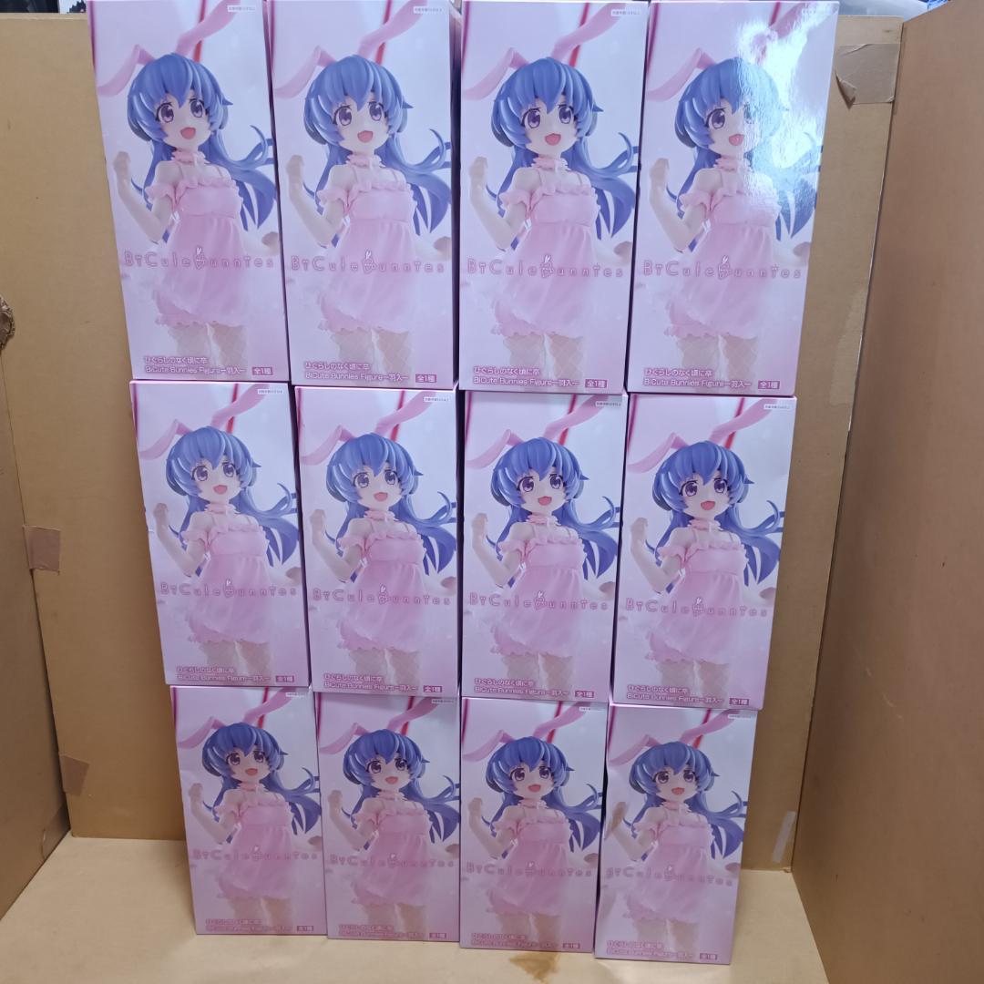 ひぐらしのなく頃に卒 BiCute Bunnies Figureー羽入ー 14体