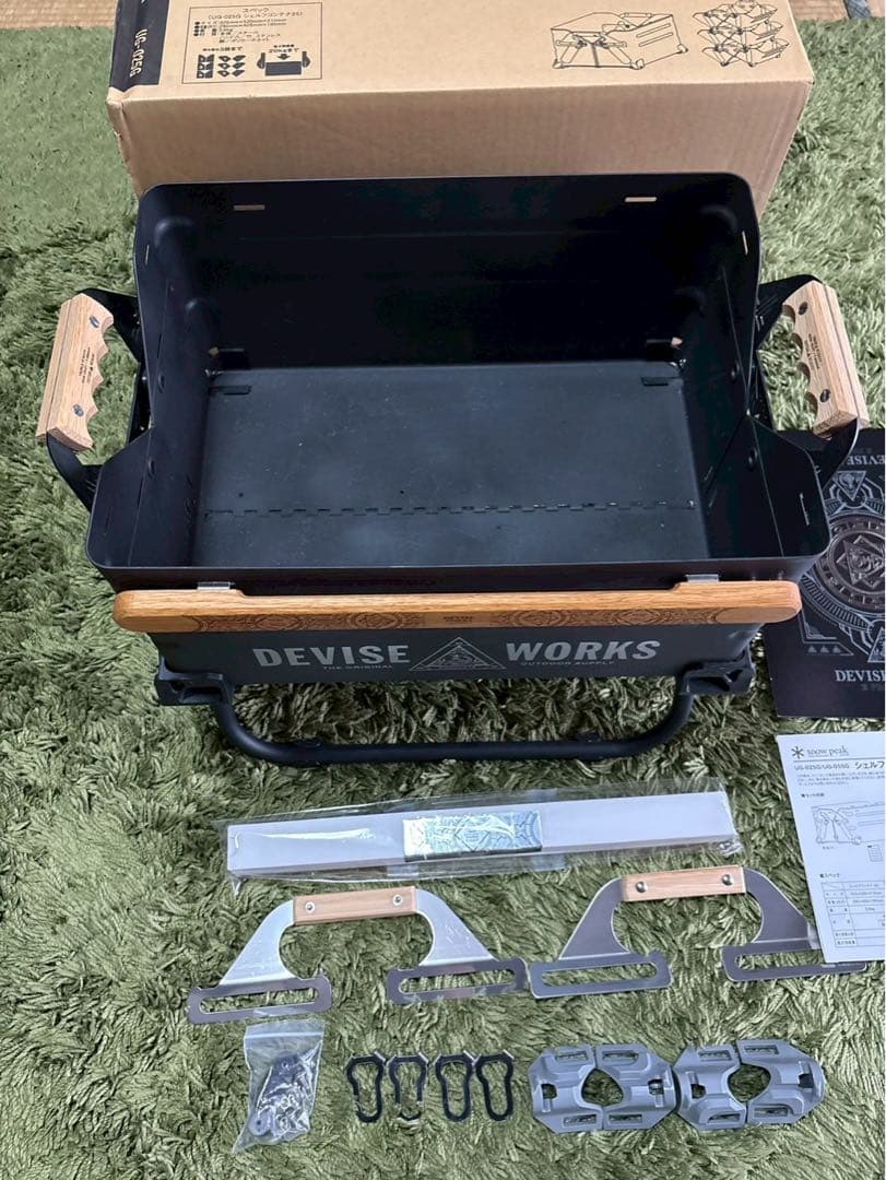 スノーピーク シェルフコンテナ25 デバイスワークス カスタムセット