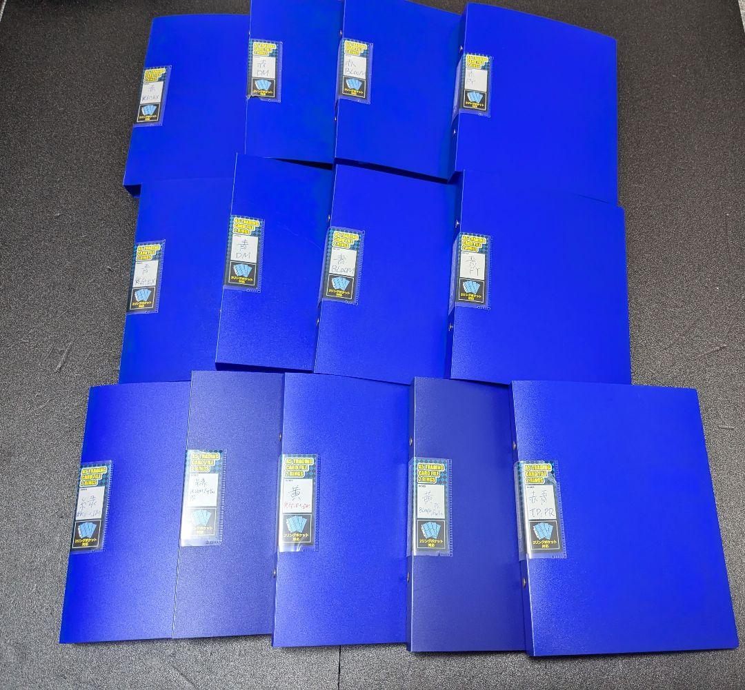 ごちうさ ヴァイス 引退品