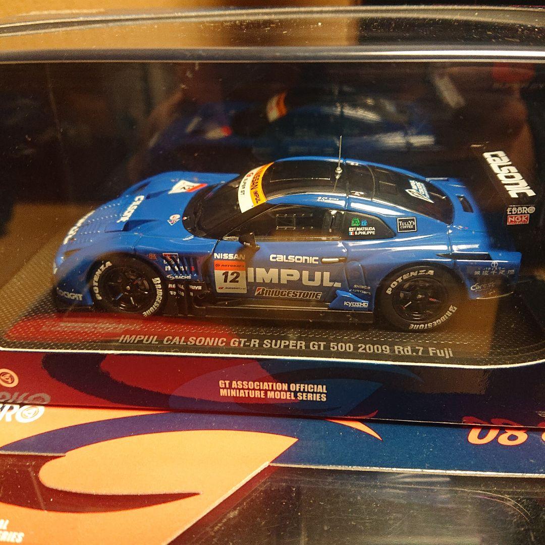 エブロ 1/43 カルソニック GT-R 11台セット 2008～2014