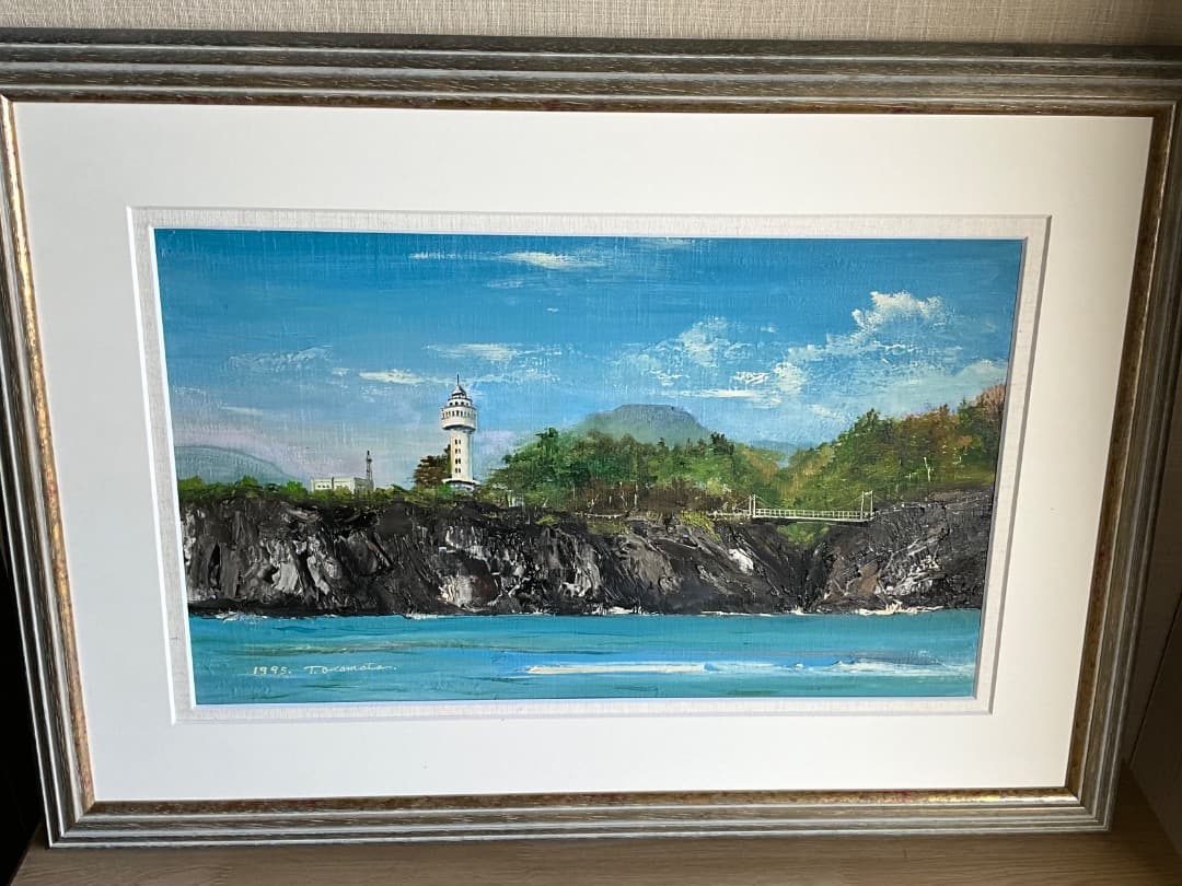 油彩原画　岡本利一作　伊豆城ヶ崎海景　M8号キャンバス＋オーダーフレーム　額装品