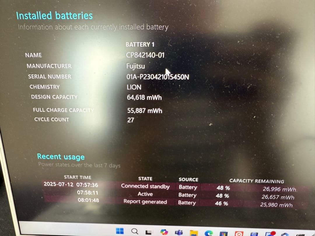 LIFEBOOK 富士通 ノートパソコン