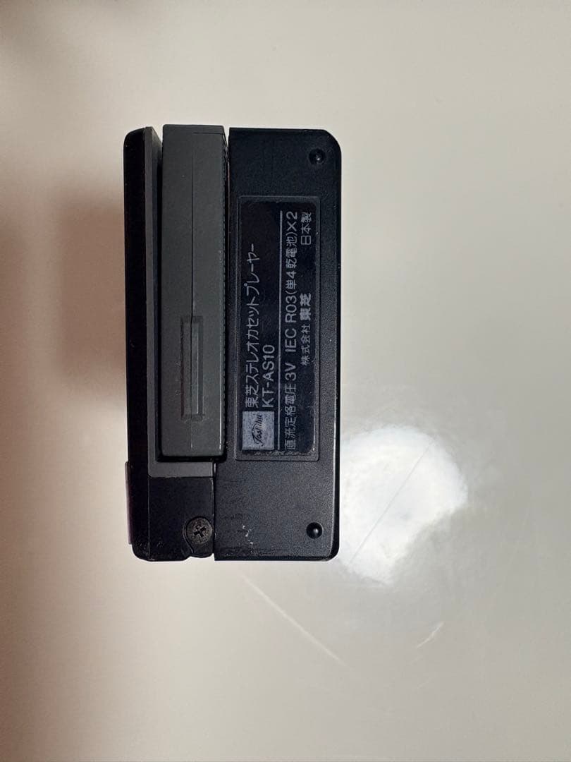 ポータブルプレーヤー TOSHIBA WALKY