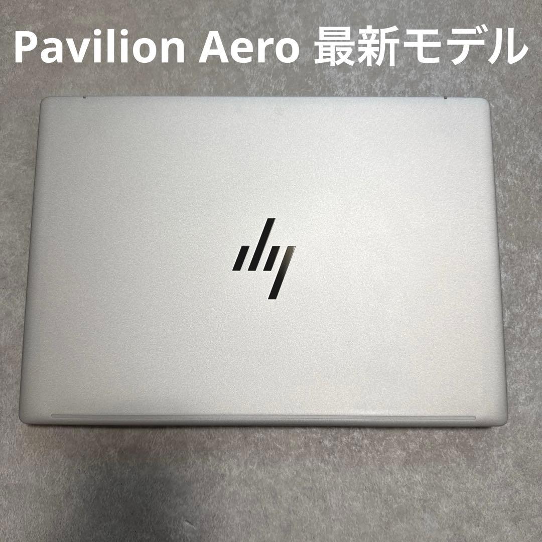 【美品】HP Pavilion Aero 13-bg Ryzen5