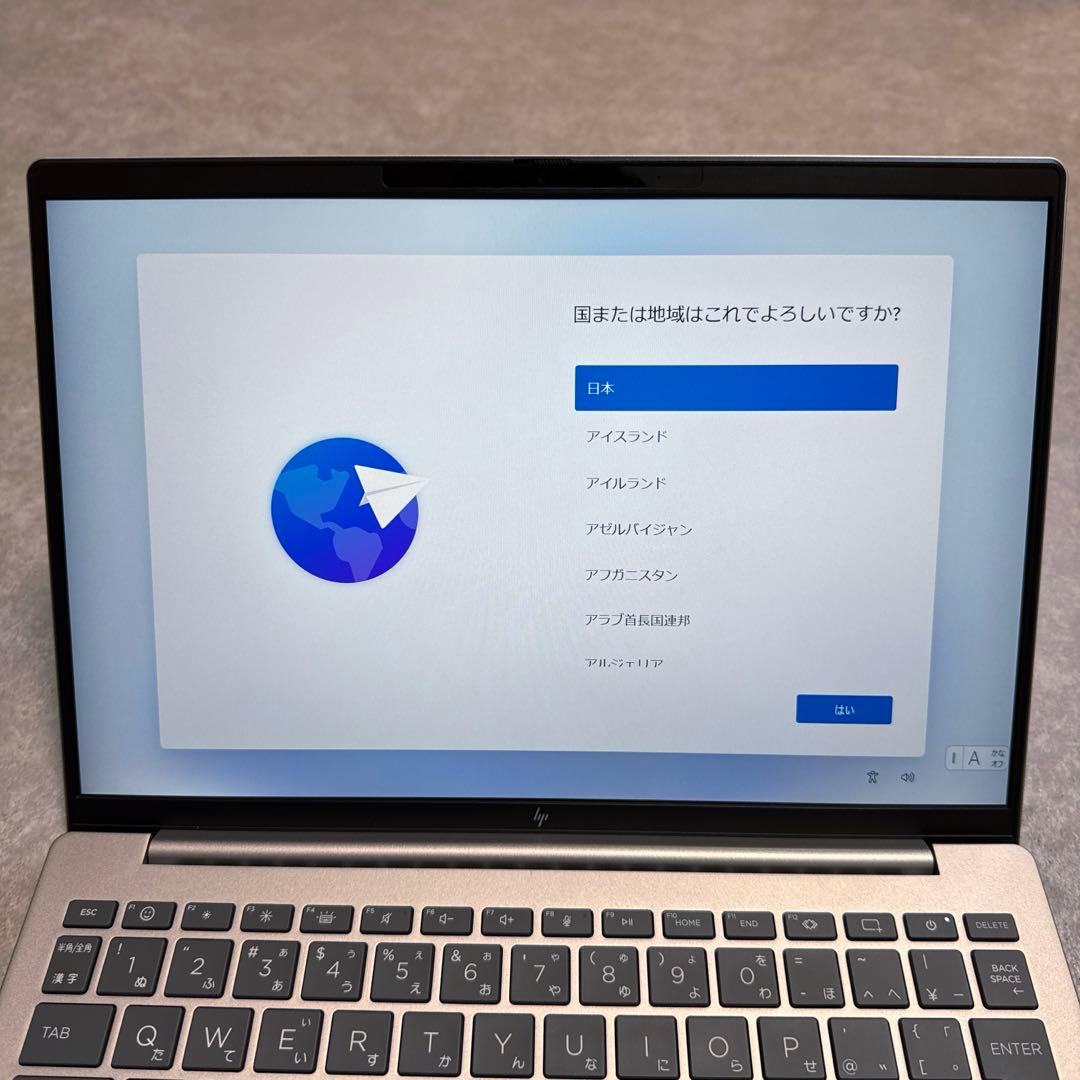 【美品】HP Pavilion Aero 13-bg Ryzen5