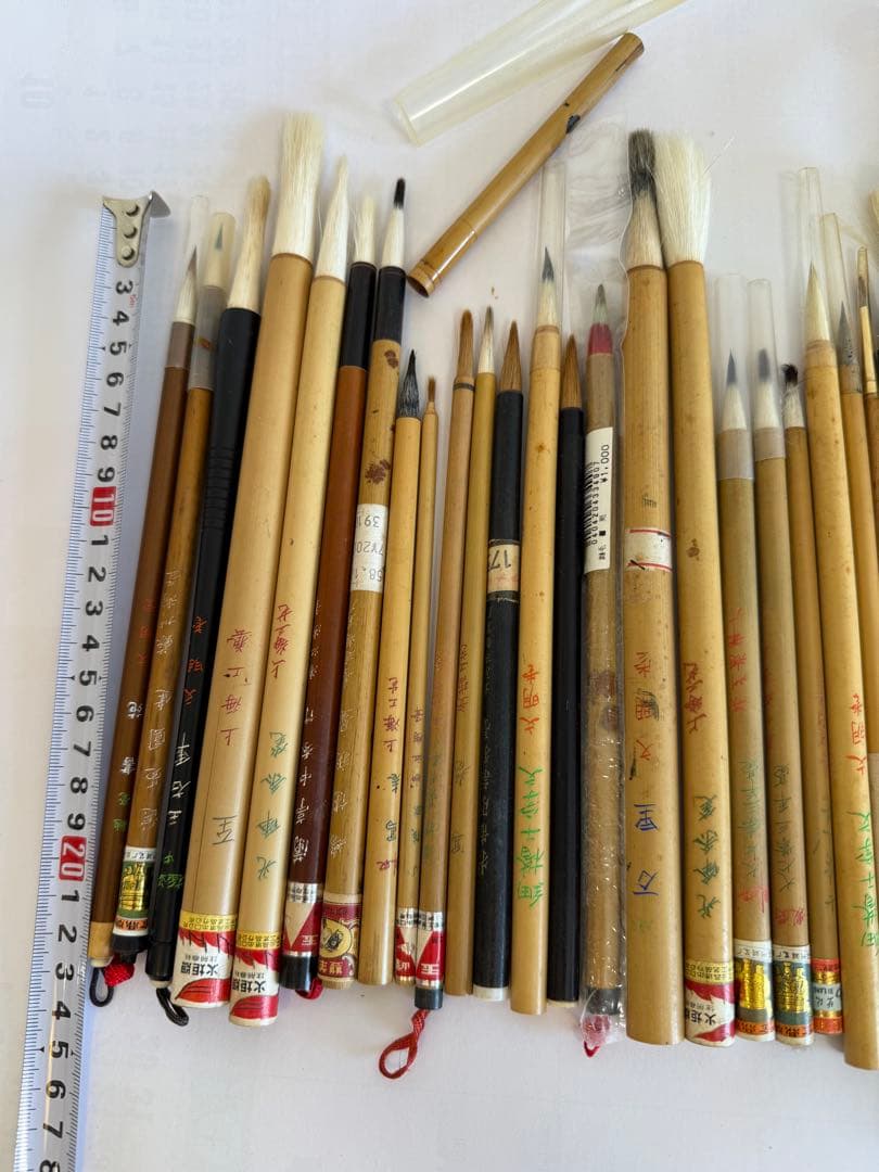 C*l様 中国筆 ★☆ 日本筆 書道 道具 筆 文明堂 上海 まとめて 小筆 中