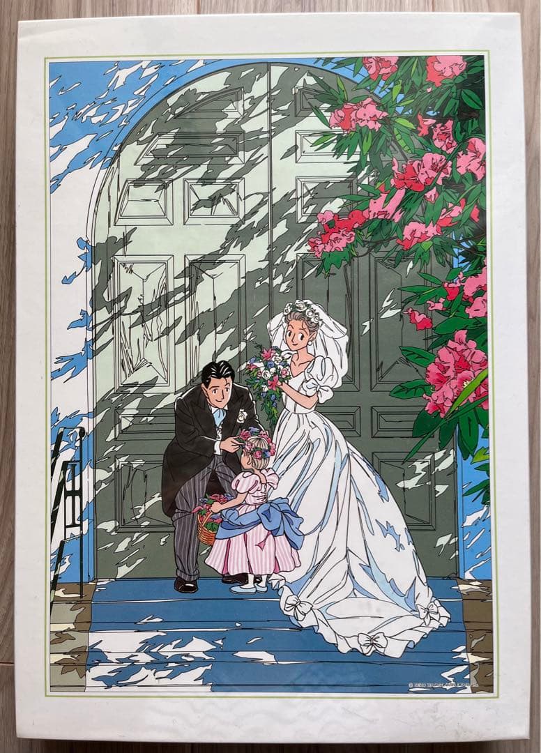 わたせせいぞう　ジグソーパズル　1000ピース