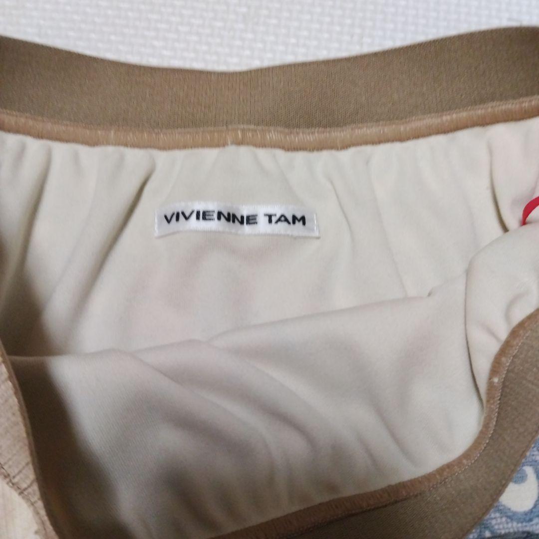 ヴィヴィアンタム　VIVIENNE TAM 鳳凰柄スカート　パワーネット　L