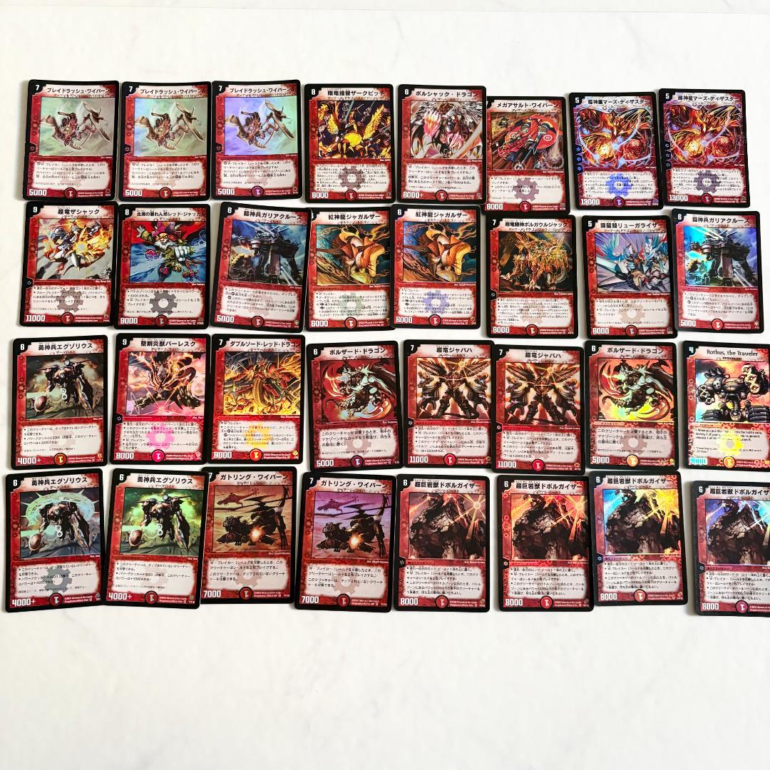 デュエルマスターズ 初期 約3600枚 超大量 SR VR 引退品 DM 旧枠