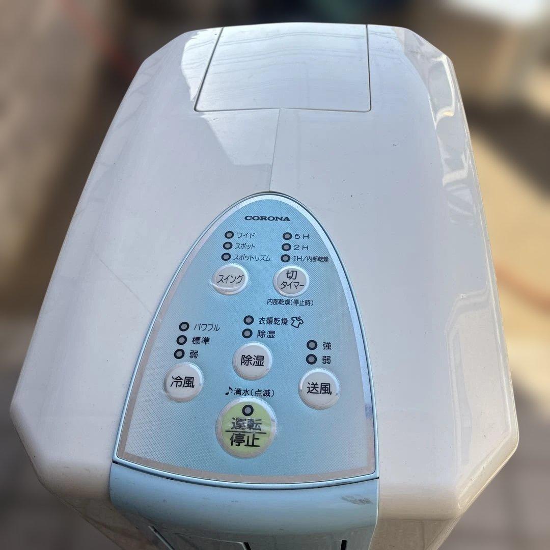 2017年製　コロナ：冷風・衣類乾燥除湿機(スカイブルー)/CDM-1017